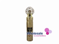 12 x Arabiyat By My Perfume Air Freshner 300ml - KHANJAR